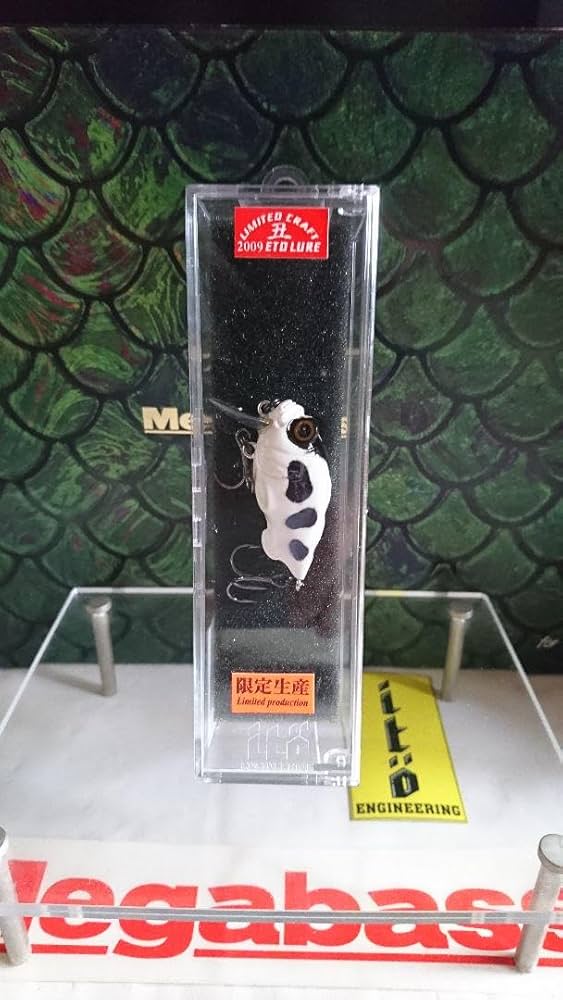 メガバス ito グリフォン ゼロ 限定 SP-C 干支 '09 牛 新品未開封